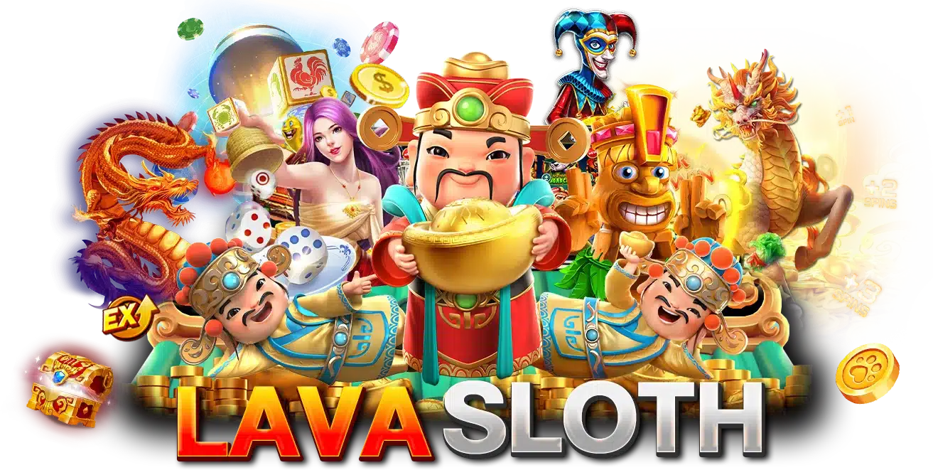 LAVA SLOT เว็บสล็อตยอดนิยม